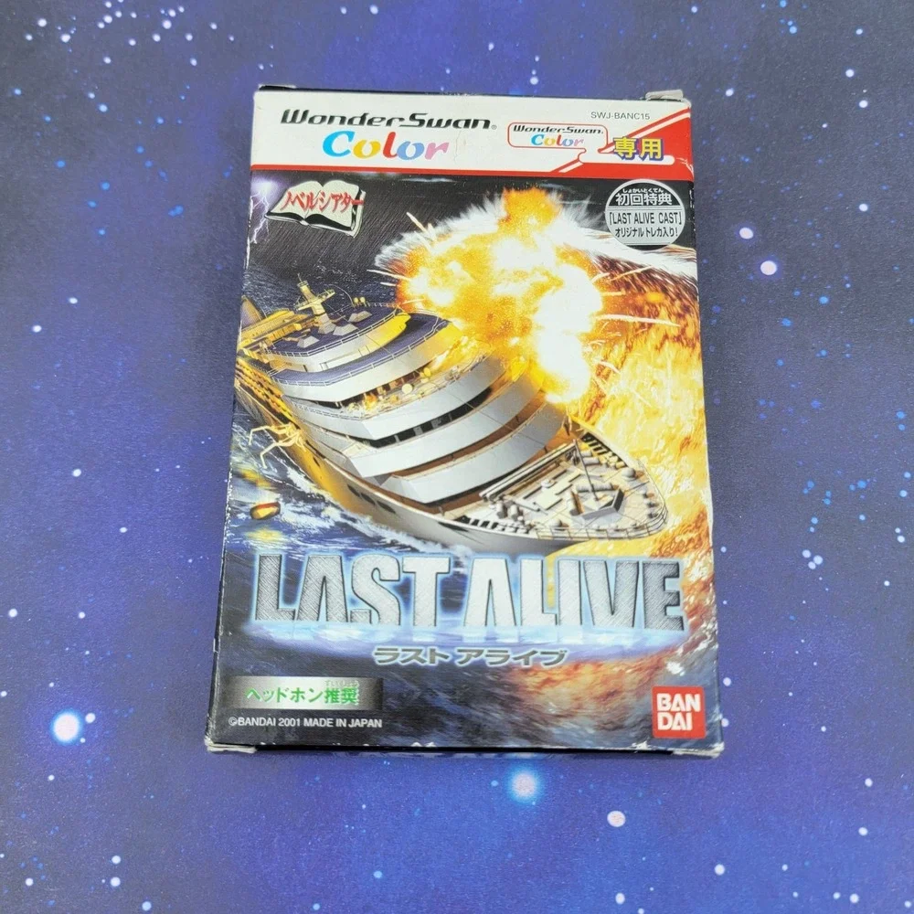 Last Alive (Bandai WonderSwan Color) JAPANESE Video Game Complete CIB 1228